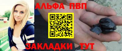 COCAINE Нягань