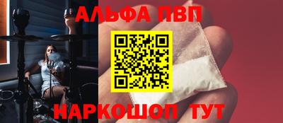 ГАЛЛЮЦИНОГЕННЫЕ ГРИБЫ Обь