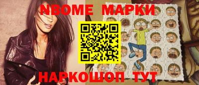 ГАЛЛЮЦИНОГЕННЫЕ ГРИБЫ Обь
