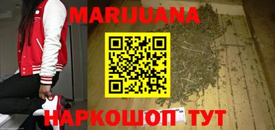 ГАЛЛЮЦИНОГЕННЫЕ ГРИБЫ Обь