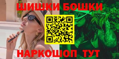 амфетамин Обнинск