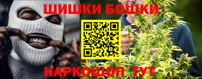 ГАЛЛЮЦИНОГЕННЫЕ ГРИБЫ Обь