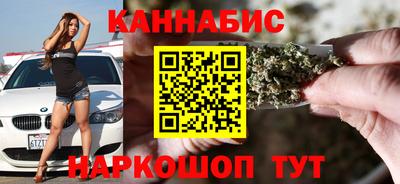 амфетамин Обнинск