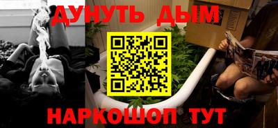 COCAINE Нягань