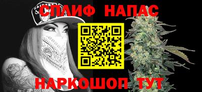 амфетамин Обнинск