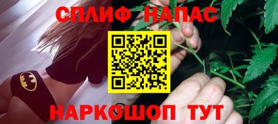 ГАЛЛЮЦИНОГЕННЫЕ ГРИБЫ Обь