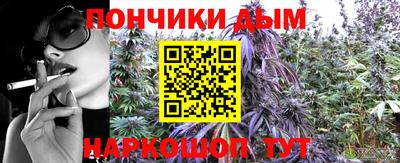 COCAINE Нягань