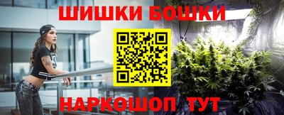 амфетамин Обнинск