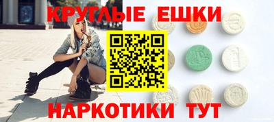 COCAINE Нягань