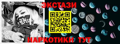 COCAINE Нягань