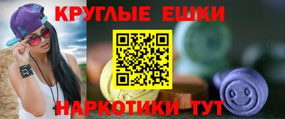 COCAINE Нягань