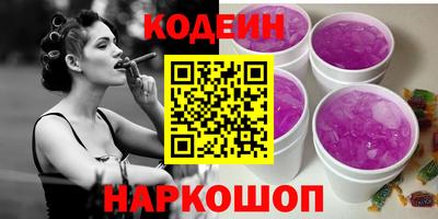 COCAINE Нягань