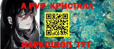 амфетамин Обнинск