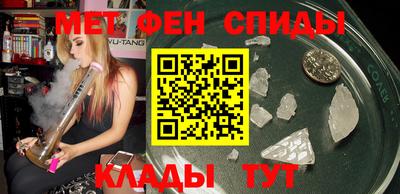 ГАЛЛЮЦИНОГЕННЫЕ ГРИБЫ Обь