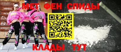 ГАЛЛЮЦИНОГЕННЫЕ ГРИБЫ Обь
