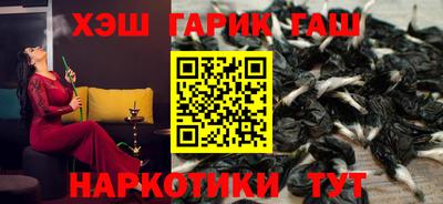 амфетамин Обнинск
