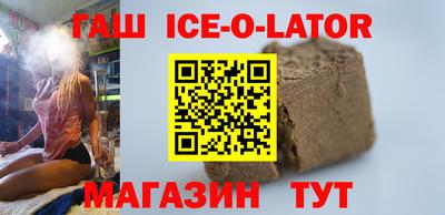 амфетамин Обнинск