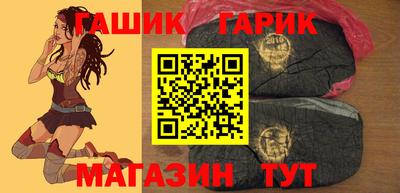 амфетамин Обнинск