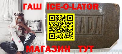 COCAINE Нягань