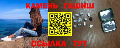 амфетамин Обнинск