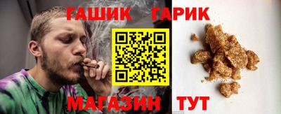 COCAINE Нягань