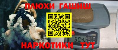 ГАЛЛЮЦИНОГЕННЫЕ ГРИБЫ Обь