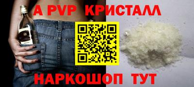ГАЛЛЮЦИНОГЕННЫЕ ГРИБЫ Обь